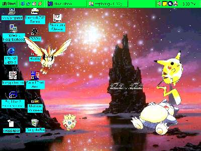 Op deze screensaver springt Pikachu over het scherm, vliegt Pidgeotto over het scherm, ligt Snorlax te snurken en wandelt Togepi. Het liedje bij deze screensaver hoor je in afl. 34: The Bridge Bike Gang.